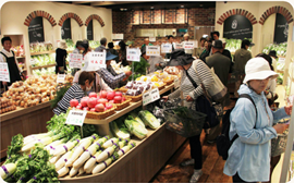 直売所「おいで〜菜」