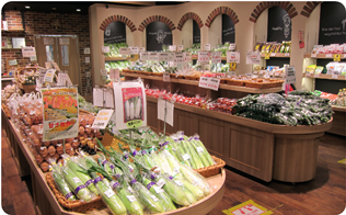 直売所「おいで〜菜」