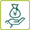 借りる=貸出(融資)業務=